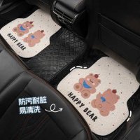 Cute Cartoon Car Floor Mat - Easy Clean & Thick | Wholesale & Custom
