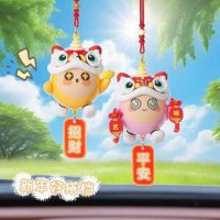 Authentic Egg Party Car Pendant - Creative Design | Wholesale & Custom