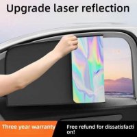 Car Side Window Shade - Magnetic & Reflective | Wholesale & Custom