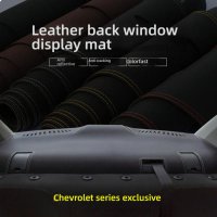Cruze Sail 3 Malibu XL Car Rear Window Mat - UV Protection | Wholesale & Custom