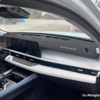 Chery Omoda Dashboard Sunshade - UV Protection | Wholesale & Custom