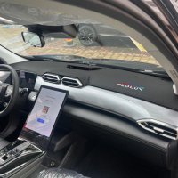 Dongfeng Fengshen Hohan Dashboard Cover - UV Protection | Wholesale & Custom