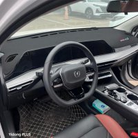 Changan Eado PLUS Sunshade - UV Protection | Wholesale & Custom