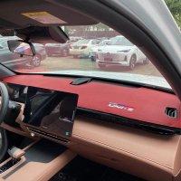 Changan UNIZ Dashboard Sunshade - UV Protection | Wholesale & Custom