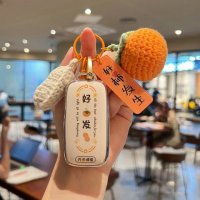 Key Cover for Geely Galaxy L7 - Durable & Stylish | Wholesale & Custom
