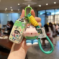 Changan Sweet Corn Keychain - Stylish & Durable | Wholesale & Custom