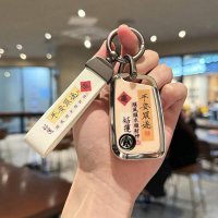 Volkswagen Passat Key Cover - Durable & Stylish | Wholesale & Custom