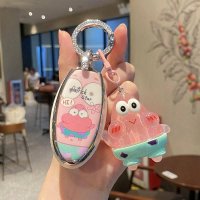 Nissan 14th Gen Sylphy Key Cover - Cartoon & Stylish | Wholesale & Custom