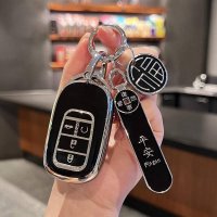 Honda CRV Key Cover - Durable & Stylish | Wholesale & Custom Logo