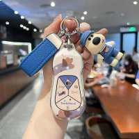 Xpeng P7 Key Cover - Cartoon Design | Wholesale & Custom Logo