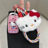 Changan Lumin Key Cover - Stylish & Durable | Wholesale & Custom