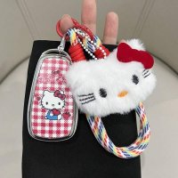 Key Cover for Changan CS75plus - Stylish & Durable | Wholesale & Custom