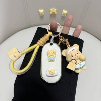 Mercedes E300L Key Cover - Stylish & Protective | Wholesale & Custom