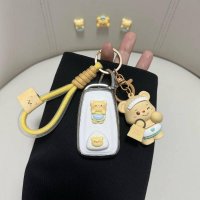 Toyota Camry Key Cover - Durable & Stylish | Wholesale & Custom Logo