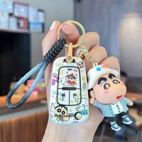 Buick Excelle Key Cover - Cartoon Design | Wholesale & Custom Logo