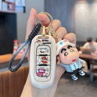 Geely Key Cover - Stylish & Durable | Wholesale & Custom Logo