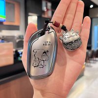 Roewe 350 Key Cover - Durable & Stylish | Wholesale & Custom Logo