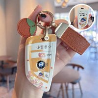 BMW Key Cover - Cartoon Design & Durable | Wholesale & Custom Logo