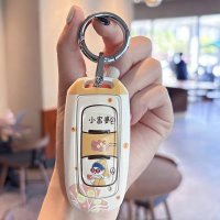 Geely Auto Key Cover - Stylish & Durable | Wholesale & Custom Logo