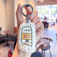 Chery Arrizo 8 Key Cover - Durable & Stylish | Wholesale & Custom Logo