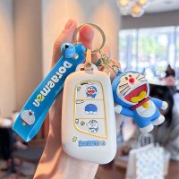 Chery Ant Key Cover - Soft & Stylish | Wholesale & Custom Logo