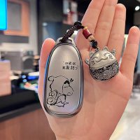 Key Cover for L7, L8, L9 - Premium & Stylish | Wholesale & Custom