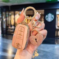 Toyota Key Cover - Durable & Stylish | Wholesale & Custom Logo