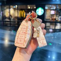 Jeely Starry Key Cover - Denim Style & Comfort | Wholesale & Custom Logo