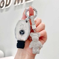 Mercedes Key Cover - Durable & Stylish | Wholesale & Custom Logo