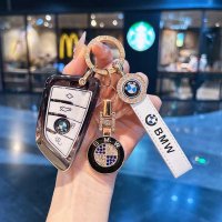 BMW X5 Key Cover - Durable & Stylish | Wholesale & Custom Logo