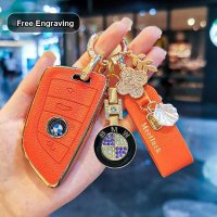 BMW Key Case - Durable & Stylish | Wholesale & Custom Logo