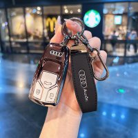 Audi A4L Key Cover - Durable & Stylish | Wholesale & Custom Logo