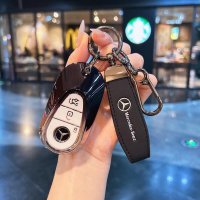 Mercedes Key Fob Cover - Premium Leather | Wholesale & Custom Logo