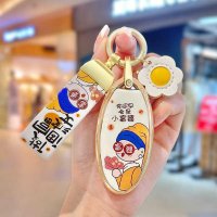 Nissan Key Cover - Durable & Stylish | Wholesale & Custom Logo