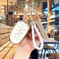 TPU Key Cover - High-Quality & Stylish | Wholesale & Custom Logo