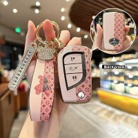 Toyota Key Cover - High-Quality & Durable | Wholesale & Custom Logo
