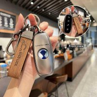 D9/N7/N8 DMI Car Key Cover - Soft & Stylish | Wholesale & Custom