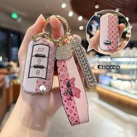 GAC Trumpchi Key Cover - Durable & Stylish | Wholesale & Custom Logo