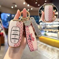 Red Flag H5 Car Key Cover - Soft & Protective | Wholesale & Custom