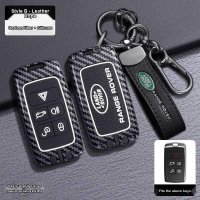Land Rover Key Cover - Durable & Stylish | Wholesale & Custom Logo