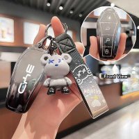 BYD Key Cover - Durable & Stylish | Wholesale & Custom Logo