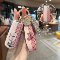 Mazda Key Cover - Creative & Stylish | Wholesale & Custom Logo