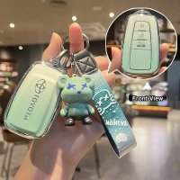 Toyota Highlander Key Cover - Durable & Stylish | Wholesale & Custom