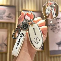 Nissan Key Fob Cover - Stylish & Protective | Wholesale & Custom Logo