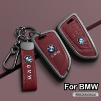 BMW 5 Series Key Cover - Durable & Stylish | Wholesale & Custom Logo