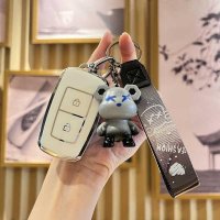Vinfast Key Cover - Durable & Stylish | Wholesale & Custom Logo