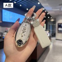 Nissan Key Cover - Durable & Stylish | Wholesale & Custom Logo