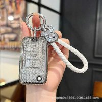 Roewe RX5 Key Cover - Durable & Stylish | Wholesale & Custom Logo