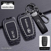 Toyota Key Cover - Durable & Stylish | Wholesale & Custom Logo