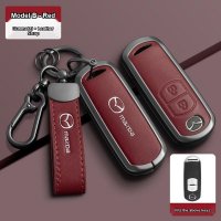 Mazda 3 Key Cover - Durable & Stylish | Wholesale & Custom Logo